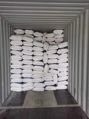 三聚氰胺高效减水剂