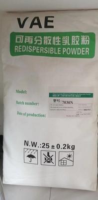 ���ٷ�ɢ���齺��