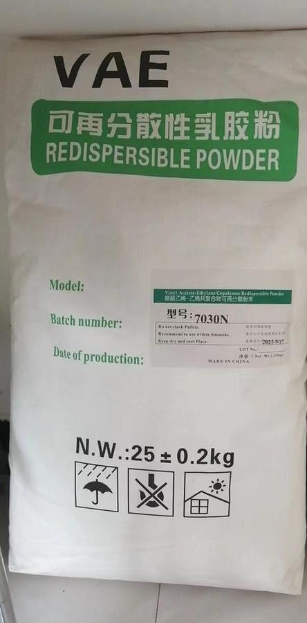 ���ٷ�ɢ���齺��